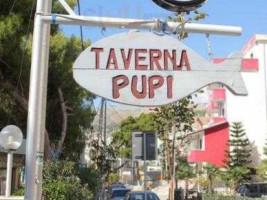 Taverna Pupi outside