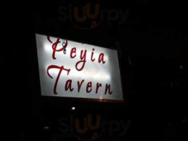 Peyia Tavern inside