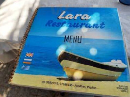 Lara menu