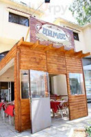 Tsimes Cafe inside