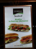 Zorpbas Cafe 24 food