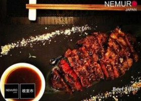 Nemuro Japanese food