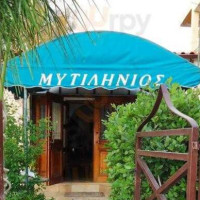 Mytilinios Fish Tavern inside