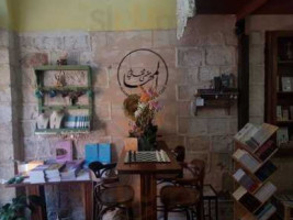 ‪al-maha Book Store And Cafe‬ outside