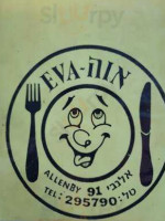 Eva food