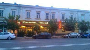 The National Restaurant outside