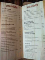 Fanyuvo menu