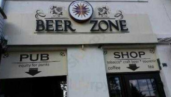 Beer Zone food