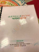 Bangla Bufe food