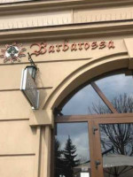 Restaurant Barbarossa food