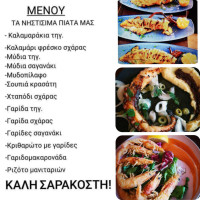 Kavakli Restaurant Bar food