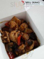 Wu Xing food