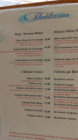 Thalassa menu