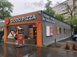 Dodo Pizza outside