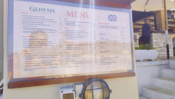 Genesis menu
