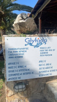 Glyfada Beach menu