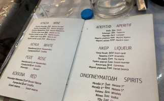 Leonidas Grill menu