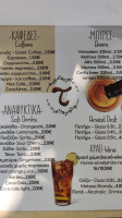 Tristrato Cafe food