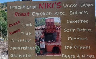 Tavern Niki menu