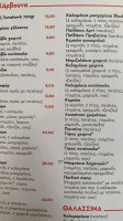 Zahoulis menu
