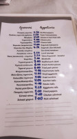 O Mitsos menu
