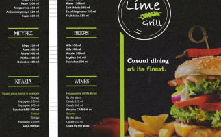 Papasavvas Family Grill (lime Grill) food
