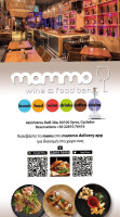 Mammo Wine And Food food