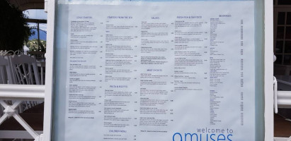 9 Muses Gouvia menu