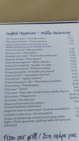 Ta Delfinia menu