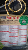 Mitato food