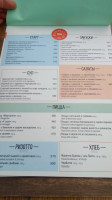 Makaronniki menu