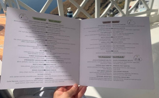 Enigma Cafe Santorini menu