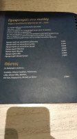 Motley Sweetshop Cafe menu