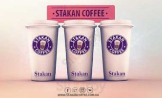 Stakan Coffee food