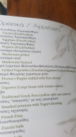 Fortounis Tsipouradiko menu
