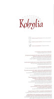 Kohylia menu