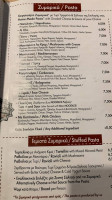 Pasta Patata Lavrio menu