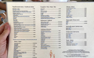 Xilaras menu