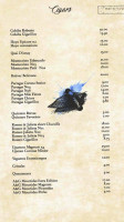 1947 The Greek Mixology menu