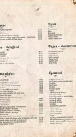 Courtyard Tavern menu