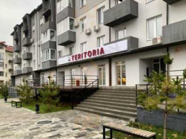 Teritoria outside