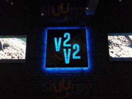 Vv22 inside