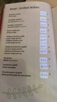 Filoxenia menu
