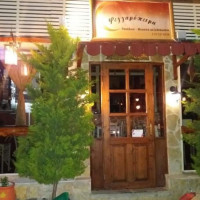-tavern Feggaropetra outside