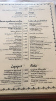 Panellinio menu