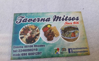 Taverna Mitsos food