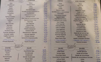 Taverna Acropolis menu