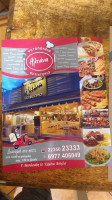 Grill House Altana menu