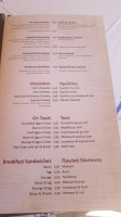Bolero menu