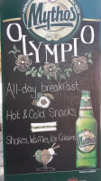 Olympio Cafe food